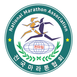 제1회 보은 보청천마라톤 로고