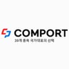 삼일절 컴포트 선언 러닝 - 서울 마라톤 대회