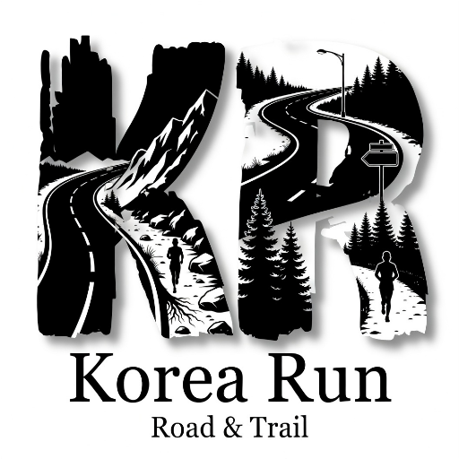 제1회 회동호 트레일런 - 부산 마라톤 대회
