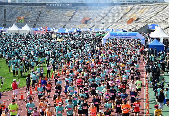 제27회 화성효마라톤 - 경기 마라톤 대회