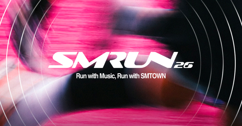 SMTOWN RUN CLUB 26 - 인천 마라톤 대회