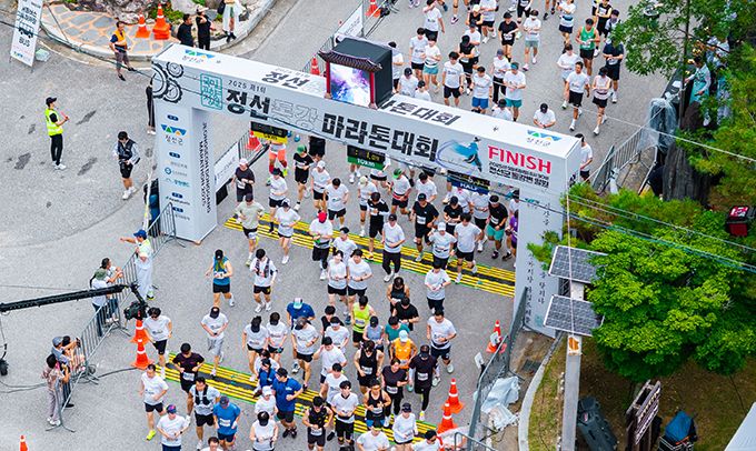 2026 정선동강 마라톤 - 강원 마라톤 대회