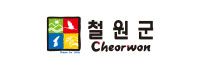 제23회 철원DMZ국제평화마라톤 - 강원 마라톤 대회