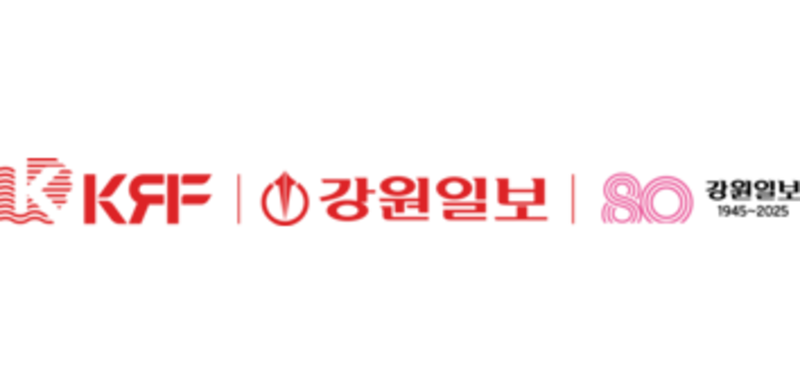 2026 3.1절기념 제27회 건강달리기 - 강원 마라톤 대회