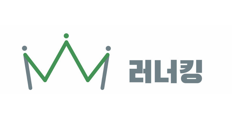 2026 금수산트레일러닝대회 - 충북 마라톤 대회