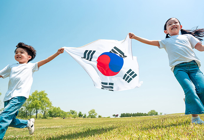 2026 용인마라톤 - 경기 마라톤 대회