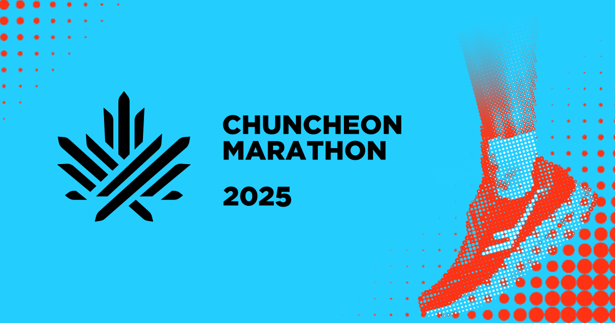 제80회 전국마라톤선수권대회 겸 2026 조선일보마라톤대회 - 강원 마라톤 대회
