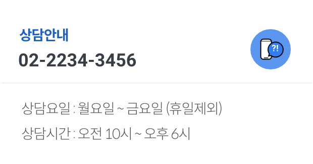 2026 과천마라톤 - 경기 마라톤 대회