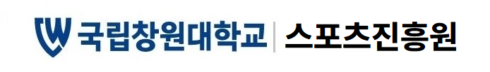 국립창원대학교와 MBC경남 제2회 벚꽃마라톤 - 경남 마라톤 대회